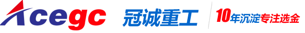 青州冠誠重工機(jī)械有限公司